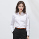 Troman mulberry silk no-iron long-sleeved shirt for women white business attire elastic casual high-end interview formal commuting shirt