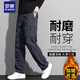 Romon Overalls 2025 Autumn and Winter New Men's Velvet Thickened Sports Large Size Hiking Pants Men's Casual Straight Pants 10301/2228 Dark Gray Autumn Regular Style M Recommended Weight 100-125 Jin Jin is equal to 0.5 kg