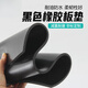 橡胶垫耐油耐磨防滑橡胶板黑色绝缘胶垫加厚减震3/5/10mm工业胶皮 500mm*500mm*3mm