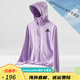 阿迪达斯（adidas）三叶草男女防晒upf50新款潮流韩版夏季紫外线显瘦冰丝外套 男款-玉石白 M
