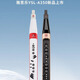 IELTS [Official] A350 playing grade hair tube new domestic musical instrument middle-aged and elderly electronic instrument electronic saxophone [Newly launched A350] Gold