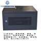 Customized 6U network cabinet wall-mounted switch 19-inch power amplifier monitoring optical cat weak current 0.3 meter comprehensive wall cabinet 53x35x30cm 6U flagship C3 tempered door width 600 depth 600 height 350