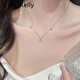 Cindy Kelly light luxury 999 silver necklace for women, high-end, exquisite and practical clavicle chain for wife, wedding anniversary birthday gift for girls, star and moon necklace, practical and high-end for wife and girlfriend
