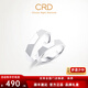 CRD Ke Laidi Spot Sparkling Platinum Ring pt950 Couple Ring Geometric Simple Platinum Gift No. 10-3.65g