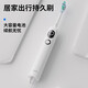AUX long-lasting sonic + sweeping vibration electric toothbrush with soft bristles, comfortable, deep cleaning and gum protection for adults, men and women, S01