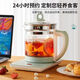 Surprise new price imported health pot multi-functional household small office glass new tea maker kettle ordinary thin + pot + no base 1.8L
