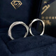 Fat Donglai's same 18K rose gold diamond ring, a pair of diamond light luxury rings, swirl couple's ring, Mobius, white gold glossy wide version 3.2mm, US size 9, country size 19-20
