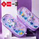 YiZHENG iigen YiZHENG Stationery Sanrio Image Pencil Bag High-value Stationery Box Girl Big YZ9871 Big Ear Dog Sequin Pencil Bag