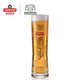 He Jiagong Tsingtao Beer Museum 120th Anniversary Edition Dionysus Cup Beer Tasting Cup Tsingtao Beer Official Cultural and Creative