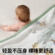 European pregnancy baby blanket baby bamboo cotton gauze summer cool quilt newborn quilt kindergarten all-season air-conditioned quilt forest party four layers of bamboo cotton suitable for 20-28