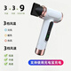Rongtai rechargeable wireless hot and cold air hair dryer for student dormitories, unplugged, outdoor hair dryer, USB lithium battery, low power portable art entrance examination hair dryer, technology white, long battery life with charging + wireless hot and cold air + quick-drying hair care