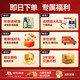 奥克斯刮痧仪器电动刮痧拔罐器热敷按摩一体机家用神器负压腿背部经络疏通祛湿全身父亲节礼物送爸爸实用 【充电礼盒款】磁珠走罐+红光热敷+9档调控+精油 送长辈3.8女神节三八38妇女节父母亲