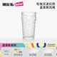 MU16 high-looking beer mug cold water discoloration wine glass beverage juice glass crystal glass water cup souvenir beer festival