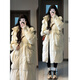 Yunxing Down Jacket Women's 2026 New Korean Style Long Over-the-Knee Hooded Fashion Down Jacket Women's Loose White Duck Down Warmth Plus White S 80-120Jin Jin is equal to 0.5 kg
