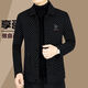 BASLAUR high-end men's autumn woolen jackets for young and middle-aged men's woolen jackets autumn and winter loose version fashion new black M 100Jin Jin equal to within 0.5 kg