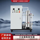 Demingnuo Demingnuo industrial grade 200g ozone generator 300g ozone disinfection machine 500g food factory / bottled water / aquaculture / swimming pool / large water treatment disinfection machine 200g honeycomb high-end precision version (oxygen source / split type)