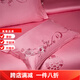 Mercury series wedding four-piece set pink jade color 160 count cotton embroidered wedding bedding six-piece set pure cotton bedding 4 Xile-Pink 1.5-1.8m bed cover style four-piece set
