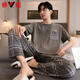 Yalu Light Luxury Bingsi Modal trousers Short-sleeved pajamas for men's summer youth extra-large size Jin [Jin equals 0.5 kg] Refreshing home clothing set AL9922 Modal - Short-sleeved trousers L [90-110Jin [Jin equals 0.5 kg]]