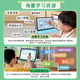 Kuaiyitong A8 premium course version children's all-age tablet learning machine logical thinking early education system + primary school 1-6 grade middle school full subject with sitting posture control eye protection reminder large screen high-end version / 8G + 128GB including original protective case / tempered film has been attached