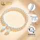CHINA GOLD 999 Pure Silver Two Worlds Happy Transfer Bead Bracelet Fashionable Simple Glossy Bracelet Practical Valentine's Day Birthday Gift for Women Today/Next Day Delivery* 5mm Two Worlds Happy Bracelet 999 Pure Silver