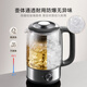SUPOR health pot tea boiler tea kettle electric kettle steam spray tea kettle kettle glass flower tea kettle tea steamer 304 stainless steel office SW-10C07