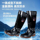Chaussures de pluie Batravel double étoile, acid-résistants, résistants à l'usure, antidérapants de pluie du tube à tube chaussures d'eau travaillent des bottes sanitaires noires 42