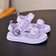 Children's Sandals Girls Princess Shoes 2025 New Summer Girls Fashion Soft Bottom Beach Shoes Baby Sandals Anti-Slip Purple Size 31 Inner Length 19.5cm
