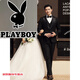 Playboy (PLAYBOY) groom wedding suit men's suit formal dress business casual slim British wool suit three-piece suit black two-piece suit top + pants + lining 52XL 120-135Jin Jin equals 0.5 kg to wear