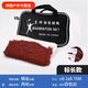 Luo Zhuodou Badminton Net Standard Net Indoor and Outdoor Simple Competition Badminton Net Convenient Home Folding Simple Net 0.025m Mesh No Package - No 6.1m*0.76m