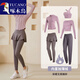 Woodpecker running sports suit for women, autumn and winter plus velvet to keep warm and cold-proof, slim-fitting internet celebrity Pilates training fitness suit, light blue + titanium gray plus velvet two-piece set TC50502 S