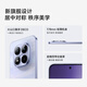 Xiaomi REDMI Redmi Note15 Pro 15% national subsidy New 5G mobile phone Yunxia Purple 8GB+256GB official standard configuration