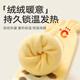 Growth mail baby knee pads in winter plus velvet toddler anti-fall artifact newborn baby autumn and winter warm thick anti-slip crawling socks monkey + puppy one size