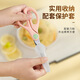Ai style baby food-grade scissors, food-grade stainless steel, can be cut and stored, large and small handles, pink