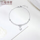 Lukfook Jewelry Platinum 950 Lucky Love Platinum Bracelet Heart-shaped Bracelet Price Approximately 2.88g