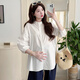 Ran Qiqi maternity wear autumn suit lazy style 2025 new long-sleeved shirt top wide-leg pants small fragrance two-piece set white shirt + navy blue pants (suit) XL