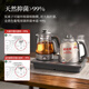 TILIVING (Titanium Liwei) pure titanium tea table kettle automatic kettle electric kettle electric tea stove set embedded all-in-one tea tray electric kettle tea boiler teapot