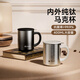 TOMIC water cup with lid, pure titanium cup, double-layer insulated office tea cup, coffee cup, cold drink cup