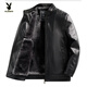 Playboy (PLAYBOY) Dad Winter Genuine Leather Jacket Men's 2025 Velvet Thickened Middle-aged and Elderly New Warm Leather Jacket Men Black 3XL