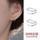 Holycat Cat in Arms 999 pure silver zircon spiral earrings for women niche high-end earrings cold style earrings jewelry birthday gift 999 silver zircon rotating earrings pair