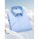 CEO Yageor 2025 new Japanese retro loose square collar short sleeve business formal wear solid color men's versatile shirt DX6630 38