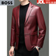 BOSS Spring and Autumn New Genuine Leather Clothing Men's Sheepskin Suit Fashion Business Casual Suit Middle-aged Men's Jacket Red S 165 Suitable for 120 Jin Jin equal to 0.5 kg or less