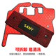 Yusenyi Sany Excavator Foot Pad Sy5560C135-9215-10285H365-8