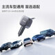 ANKER car charger UFCS75W comes with retractable cable pd45W car cigarette lighter super fast charging head 12v/24v converter suitable for Apple 17 Huawei Xiaomi black