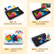 Smart Games 6 years old - adult children's educational toys focus training puzzle birthday gift