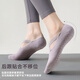 Zhewei yoga socks women's non-slip socks Pilates beginners indoor special spring and summer sports dance socks taro purple 1 pair