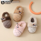 Piggy Banner men and women's indoor and outdoor wear home warm soft-soled cute plush children's cotton slippers MT2502 pink 30