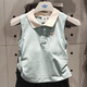 Adidas clover Frauentuch 2025 Herbst Neues heißes Mädchen Kurzes enge Lappel -Kissen -Weste Ke3893 Ke3893 Deep Indigo_Vest_Breast Kissen L.
