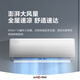 格力空调 1.5匹 新一级能效  变频冷暖 卧室空调挂机 京东官方正品 家电国家补贴 以旧换新 1.5匹 新一级能效【适用16-20平米】