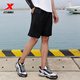 Xtep shorts men's shorts summer wear new loose sports pants breathable quick-drying pants running fitness men's pants black-0140 L