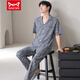 MiiOW costume deux pièces pyjama pour hommes, pantalon à manches courtes portable d'été, revers cardigan, nouveaux vêtements de maison, pur coton NSN--9856 Male L